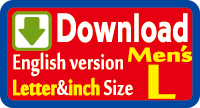 School uniform Sewing Patterns