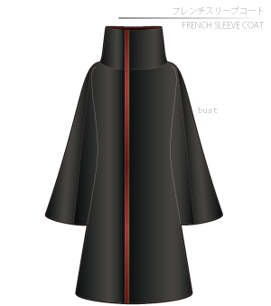 French Sleeve Coat Sewing Patterns Cosplay Costumes how to make Free Where to buy