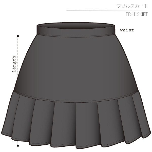 Frill Skirt Sewing Patterns Cosplay Costumes how to make Free Where to buy