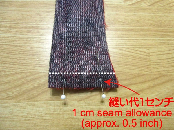 Sewing pants zipper step 2 stitch the extension parts