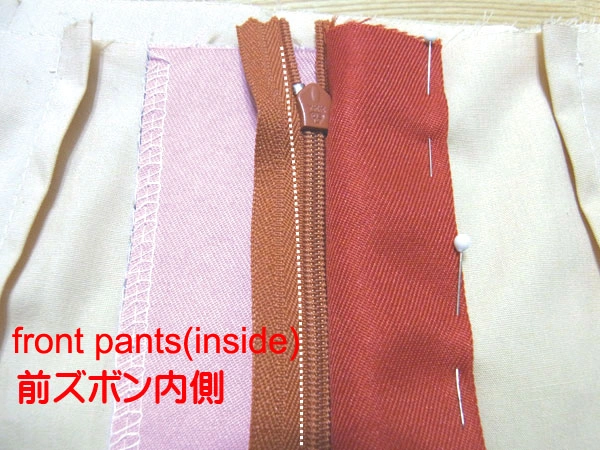 Hold extension parts aside with pins