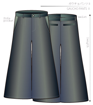 Gaucho Pants 2 Sewing Patterns Cosplay Costumes how to make Free Where to buy
