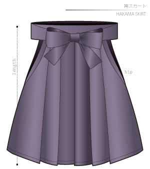 Hakama Skirt Sewing Patterns Cosplay Costumes how to make Free Where to buy
