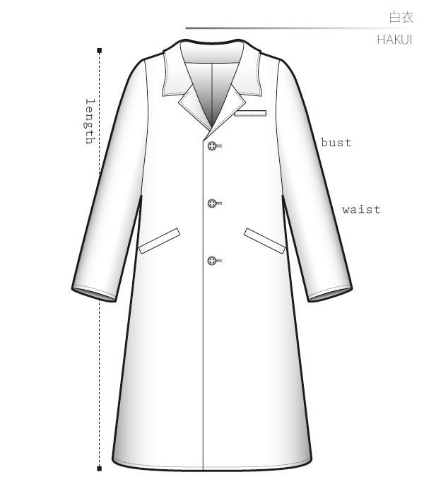 Hakui Sewing Patterns Cosplay Costumes how to make Free Where to buy