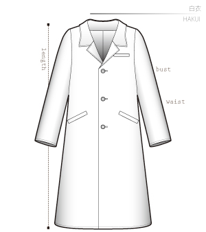 Hakui Sewing Patterns Cosplay Costumes how to make Free Where to buy