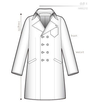 Hakui 2 Sewing Patterns Cosplay Costumes how to make Free Where to buy