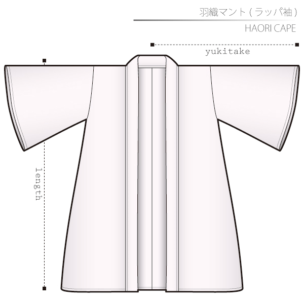 DIY Haori / Kimono sleeve jacketㅣ Haori Sewing Pattern – Wiksten Wiksten Ov...