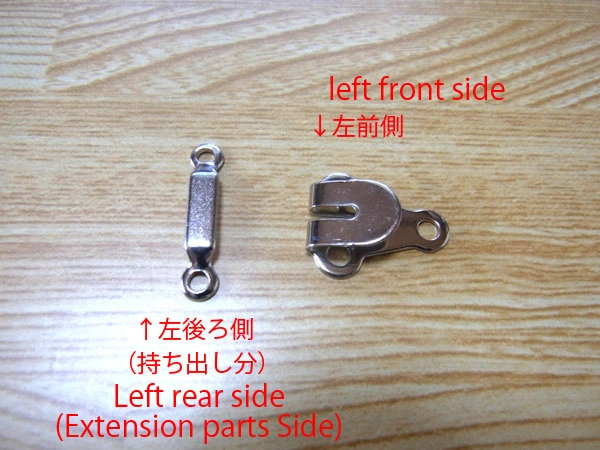 How to sew a skirt hook fastening with hand sewing