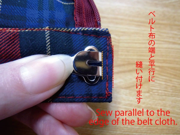 Aligning skirt waistband for hook sewing