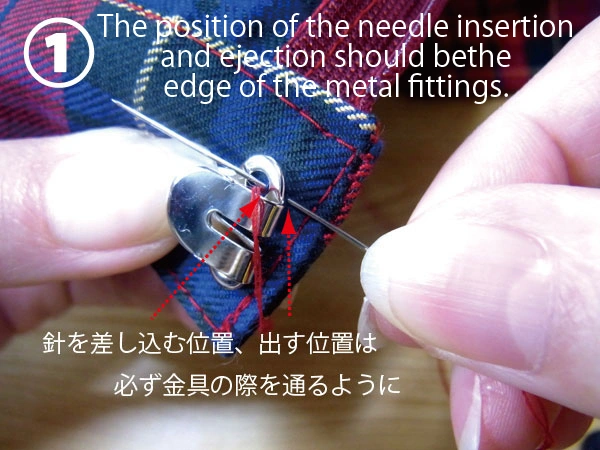 Key point sewing hook neatly