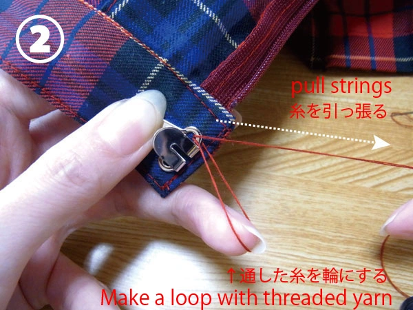 Pulling thread slowly after stitching hook