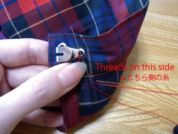 Needle insertion step