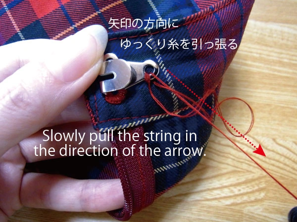 Pulling thread slowly to avoid tangling