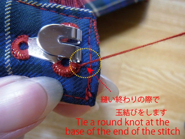 Tying final knot to finish hook sewing