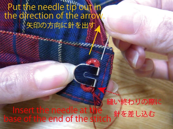 Hiding knot inside waistband fabric