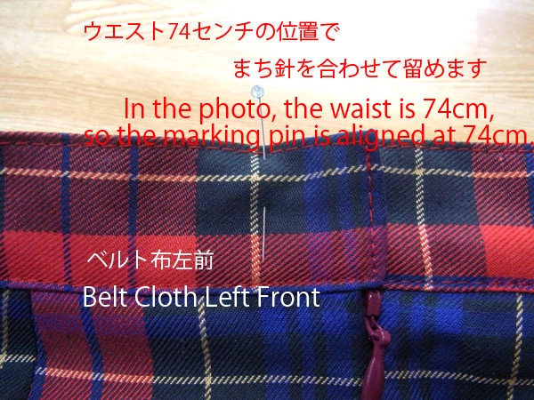 Pinning waistband before sewing bar eye