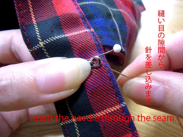 Inserting needle through seam gap