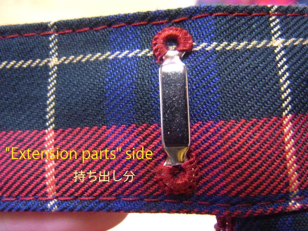 Completed bar eye sewn onto skirt waistband