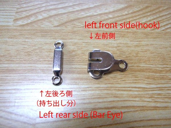 Sewing skirt hook bar eye metal part