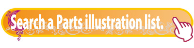 Search a Parts illustration list. 
