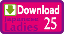 Tabi Japanese Socks Sewing Patterns