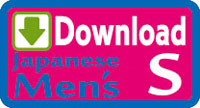 Jersey 2 Sewing Patterns