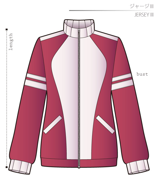 Jersey umamusume Sewing Patterns Cosplay Costumes how to make Free Where to buy