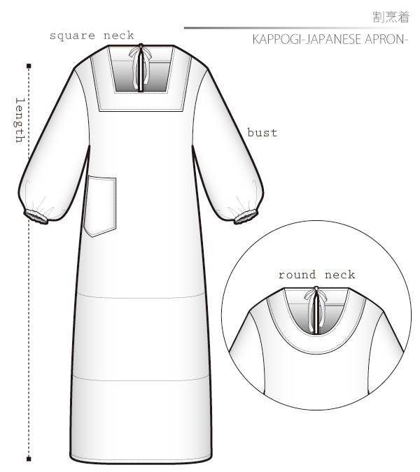 Kappogi-Japanese Apron- Sewing Patterns Cosplay Costumes how to make Free Where to buy