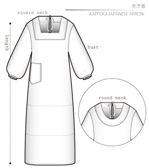 Kappogi-Japanese Apron- Sewing Patterns Cosplay Costumes how to make Free Where to buy