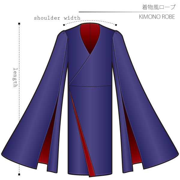 Kimono Robe Sewing Patterns Cosplay Costumes how to make Free Where to buy