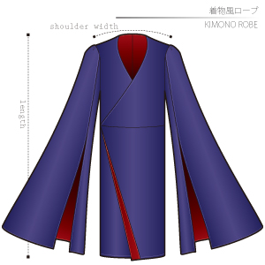 Kimono Robe Sewing Patterns Cosplay Costumes how to make Free Where to buy