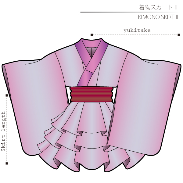 Kimono Skirt 2 Sewing Patterns Cosplay Costumes how to make Free Where to buy