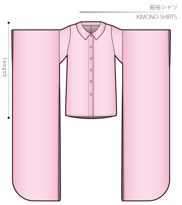 Kinono Shirts Sewing Patterns Cosplay Costumes how to make Free Where to buy