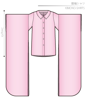 Kinono Shirts Sewing Patterns Cosplay Costumes how to make Free Where to buy