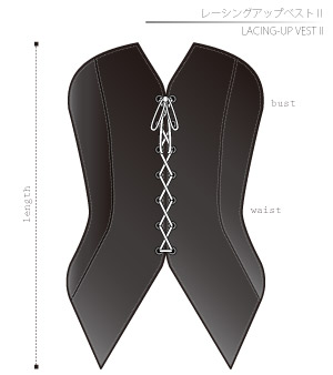 Lace-up Vest 2 Sewing Patterns Cosplay Costumes how to make Free Where to buy