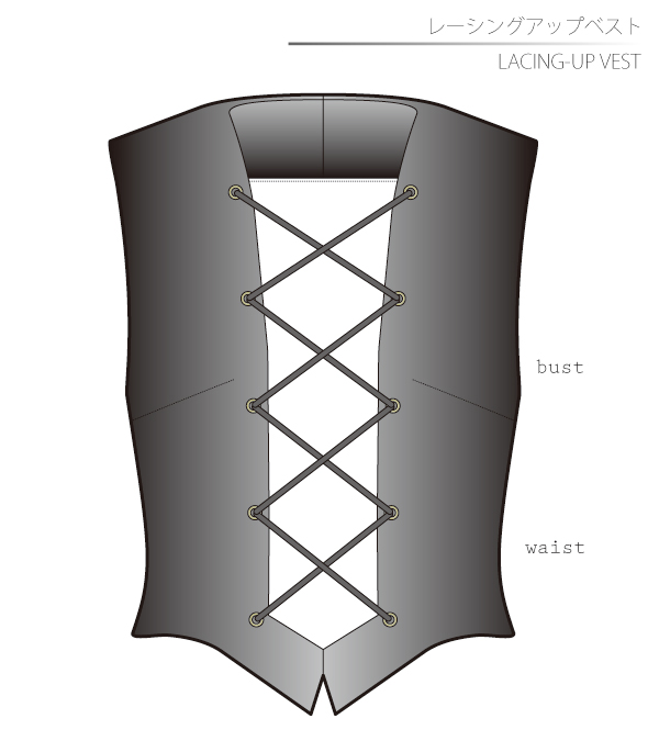Lace-up vest Sewing Patterns Cosplay Costumes how to make Free Where to buy