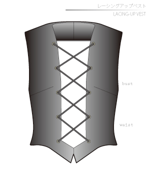 Lacing-up Vest Sewing Patterns Cosplay Costumes how to make Free Where to buy