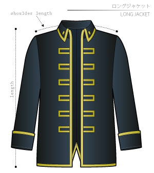 Long Jacket Sewing Patterns Cosplay Costumes how to make Free Where to buy