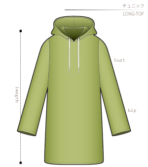 Oversize Hoodie Sewing Patterns Cosplay Costumes how to make Free Where to buy