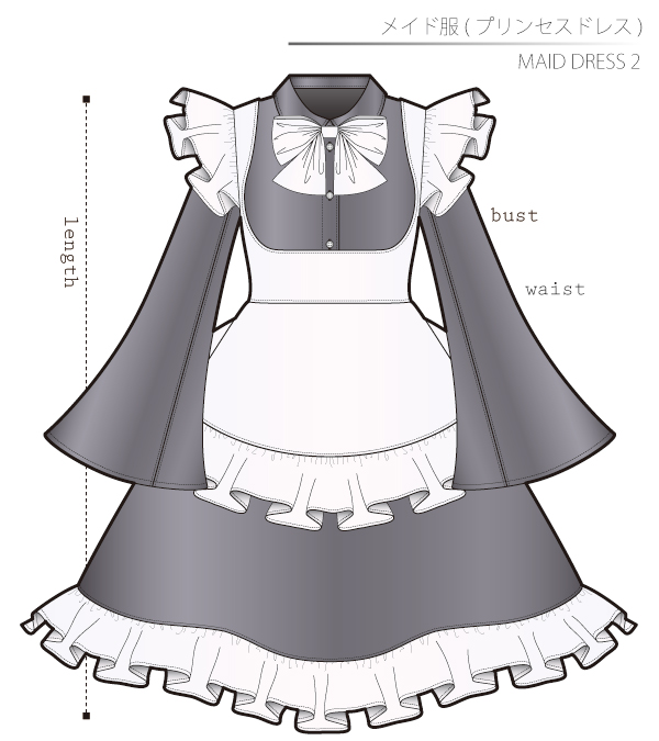 Maid dress 2 Sewing Patterns Cosplay Costumes how to make Free Where to buy