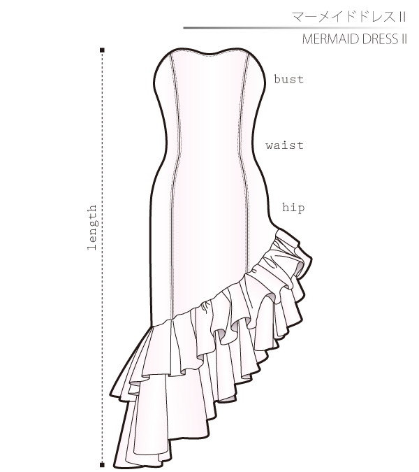 Mermaid Dress 2 Sewing Patterns Cosplay Costumes how to make Free Where to buy