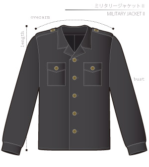 Military Jacket 2 Sewing Patterns Cosplay Costumes how to make Free Where to buy
