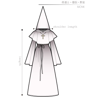 Monk Sewing Patterns Cosplay Costumes how to make Free Where to buy