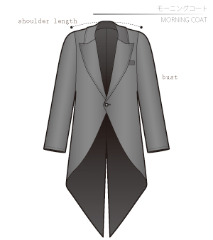 Morning coat Sewing Patterns Cosplay Costumes how to make Free Where to buy