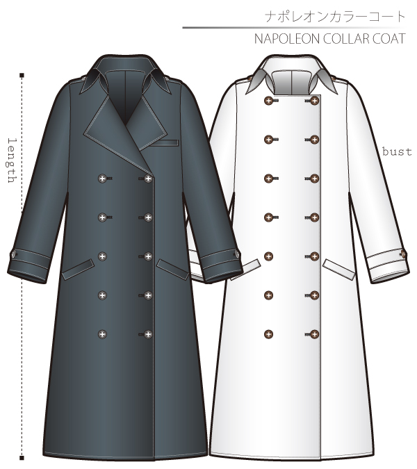 Napoleon Collar Coat Sewing Patterns How To Make Cosplay Costumes Free Where to buy