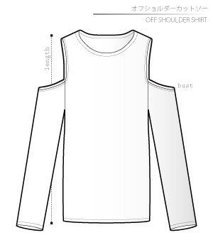 Off Shoulder Shirt Sewing Patterns Cosplay Costumes how to make Free Where to buy