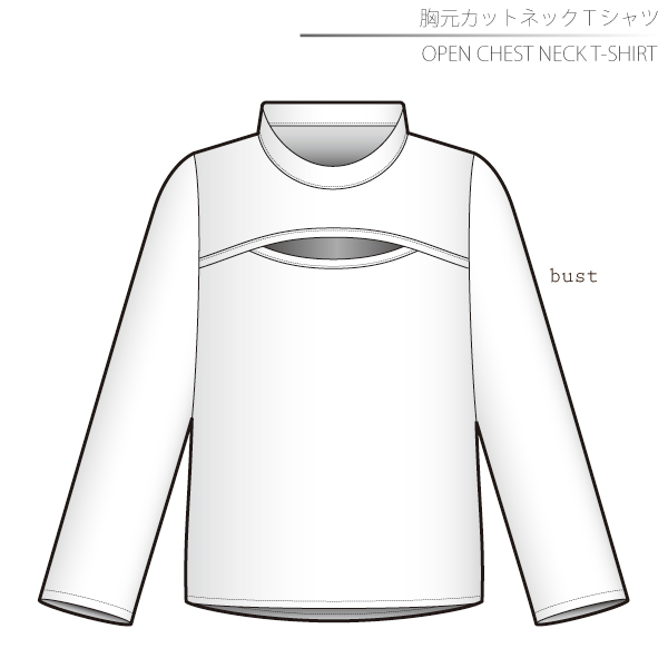 Open Chest Neck T-Shirt Sewing Patterns Cosplay Costumes how to make Free Where to buy