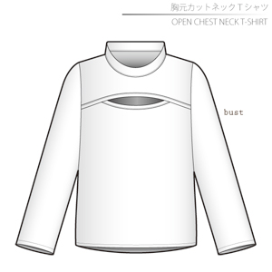 Open Chest Neck T-Shirt Sewing Patterns Cosplay Costumes how to make Free Where to buy