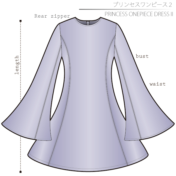 Princess Onepiece Dress 2 Sewing Patterns Cosplay Costumes how to make Free Where to buy