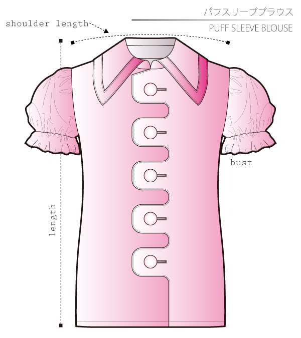 Puff sleeve blouse Sewing Patterns